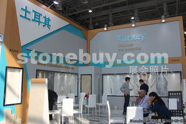 第十八屆廈門石材展